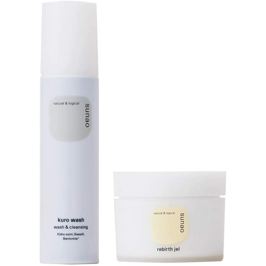 正規品 洗顔 クレンジングとオールインワン ジェル 毛穴ケア 保湿 オーガニック成分でスキンケア 無添加 オールインワンジェル エイジングケア 美容液メン 超目玉 Www Gettoknowmontco Com