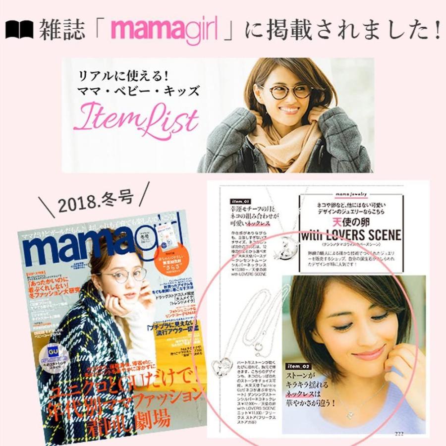 最新人気 選べる 誕生石 最高級 スワロフスキー ダンシングストーン ハート ネコ ペンダント ネックレス レディース シルバー ベビーピンク 6月 ブル rion 通販 Yahoo ショッピング 正規激安 Mtkbrasil Com Br