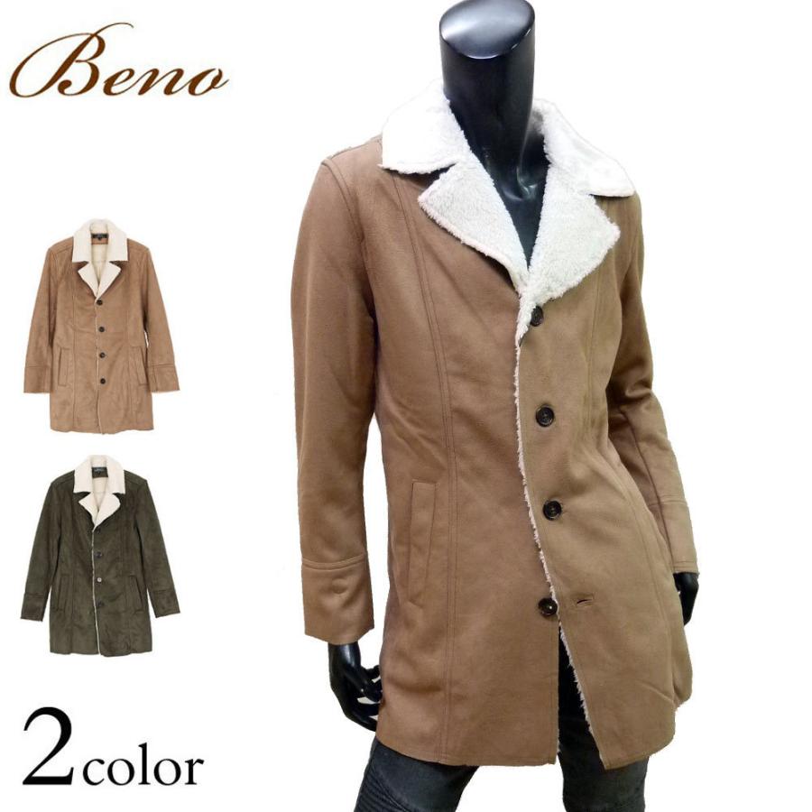 フェイクムートンランチコート 733l5627 カーキ キャメル チェスターコート コーディガン スエード ロングコート メンズ 733l5627 Hamlet 通販 Yahoo ショッピング