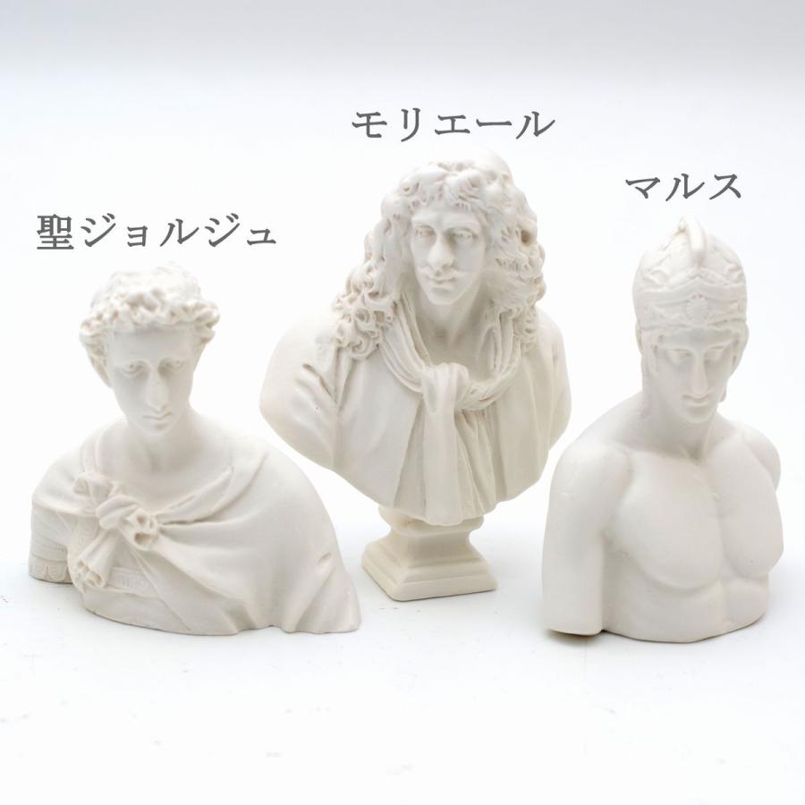 HAMMARS 石膏像風 ミニチュア フィギュア 10体セット :4573498370512:HAMMARS - 通販 - Yahoo!ショッピング HAMMARS 石膏像風 ミニチュア フィギュア 10体セット :4573498370512:HAMMARS - 通販 - Yahoo!ショッピング