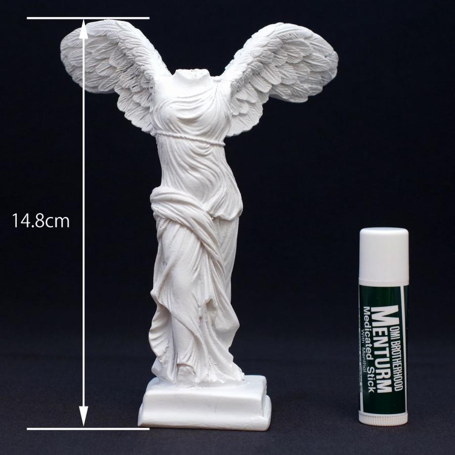 サモトラケのニケ 14.8cm 石膏像風 レプリカ フィギュア サモトラケのニケ 14.8cm 石膏像風 レプリカ フィギュア