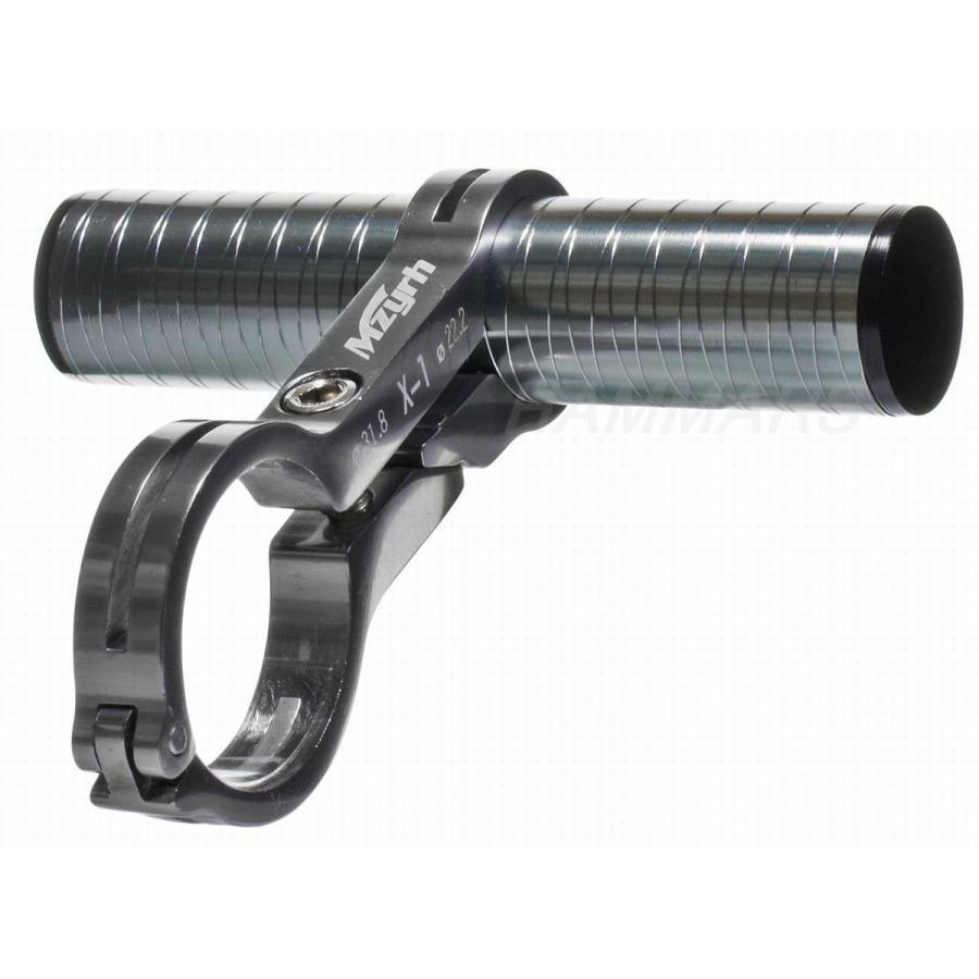 自転車 ハンドル ポスト 延長