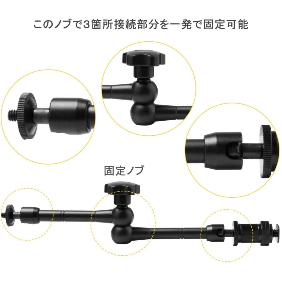 撮影機材 マジックアーム+スーパークランプ 11インチ フレキシブル