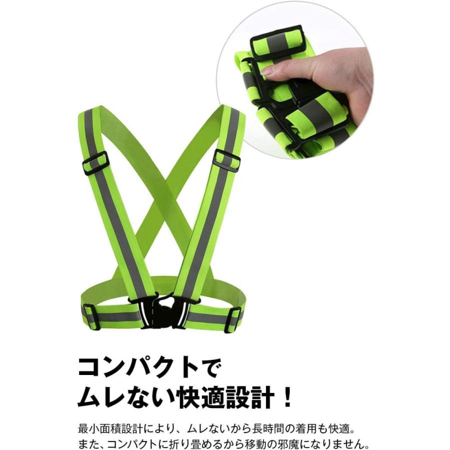 安全ベスト 全2色 反射ベスト 高弾力ベルト 交通警備 夜間作業服 警備 誘導 ガードマン 工場 工事現場用 スポーツ 自転車 大人子供用 調節可能 |  | 05