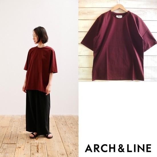 ARCH&LINE（アーチアンドライン）　COMPRESSION　JERSEY　FREE　TEE　ユニセックス／Tシャツ　WINE　ARCH&LINEより入荷　