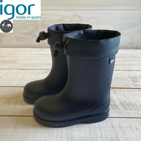 igor 正規品 igor(イゴール） レインブーツ ネイビー 子供服