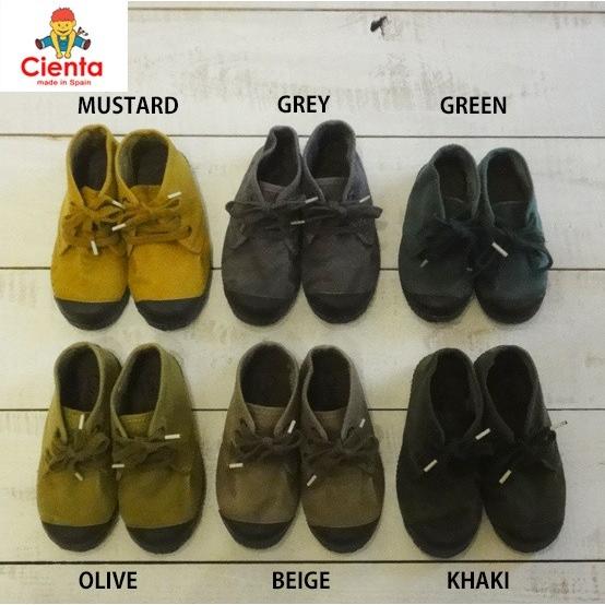 Cienta（シエンタ） スニーカー ハイカットスニーカー SIZE21-28 日本