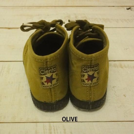 Cienta（シエンタ） スニーカー ハイカットスニーカー SIZE21-28 日本