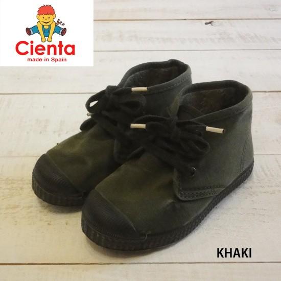 Cienta（シエンタ） スニーカー ハイカットスニーカー SIZE21-28 日本