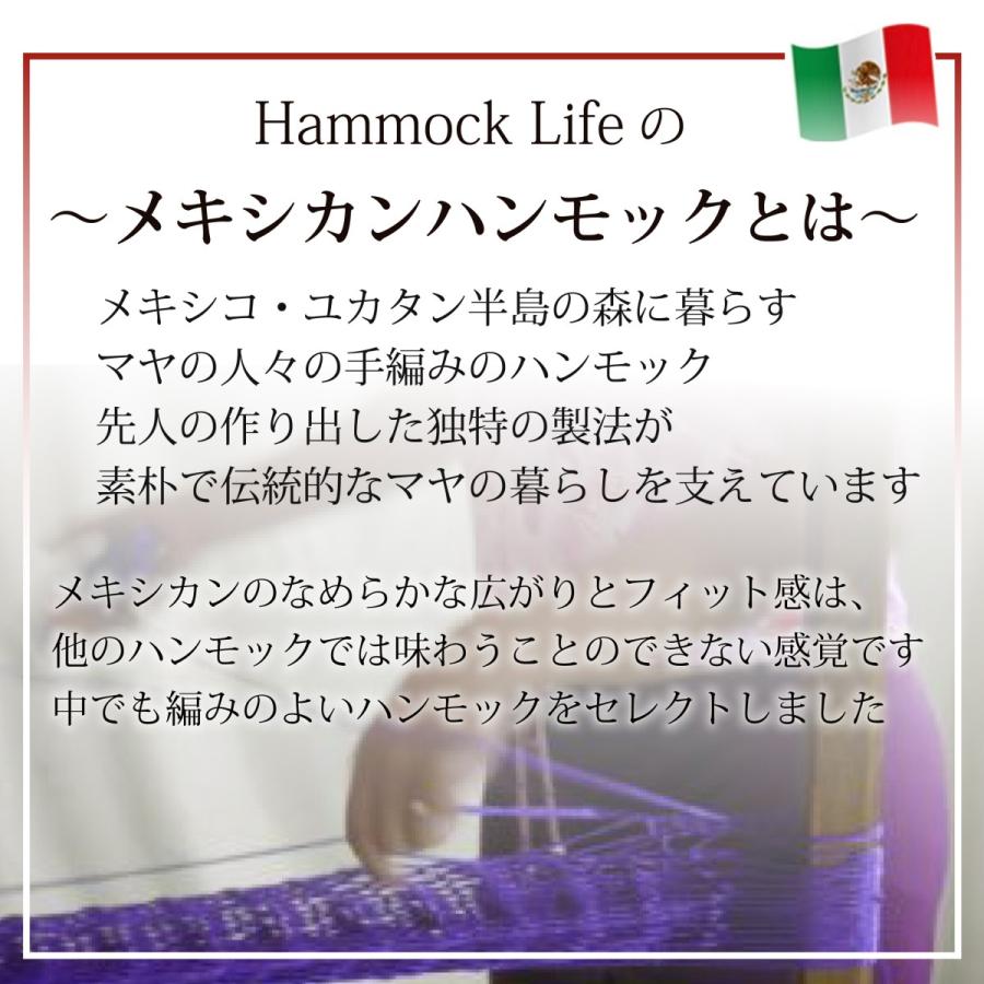 チェアハンモック　ハンモックチェア　ネット　網「ブルー＆ベージュ」_1