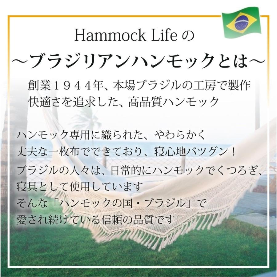 チェアハンモック ハンモックチェア ブラウン ホワイト ブルー イエロー レッドなど Zuswtqybkr ハンモックライフyahoo 店 通販 Yahoo ショッピング