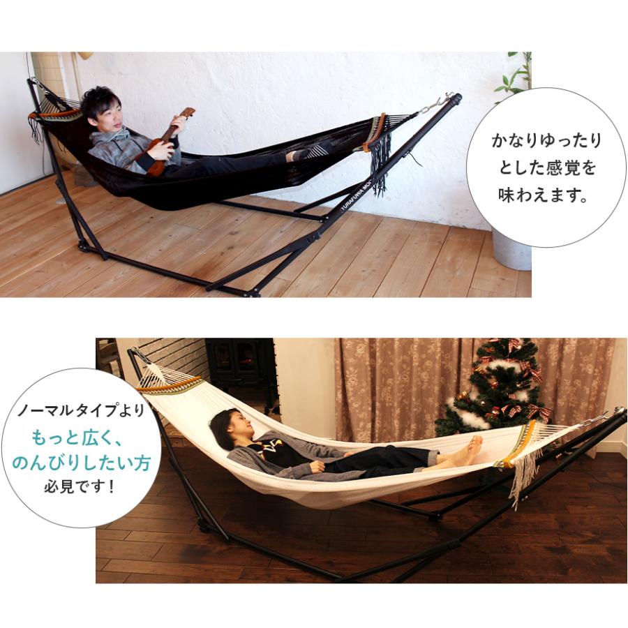 【ロングサイズセット】　ゆらふわモック+ ゆらふわシュラフセット シュラフは単体で寝袋利用OK｜hammockya｜29