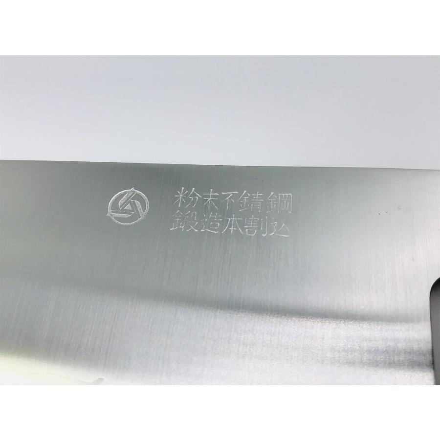 牛刀 高村刃物製作所製 粉末ハイス鋼 三層 口金付 180mm : 刃物や