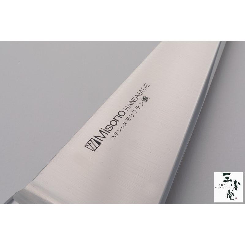 ミソノ刃物 包丁 牛刀 MISONO ミソノ NO.514 モリブデン鋼 口金付