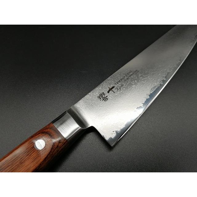 片岡製作所 牛刀 TAMAHAGANE 響十 ダマスカス 210mm KP-1105H