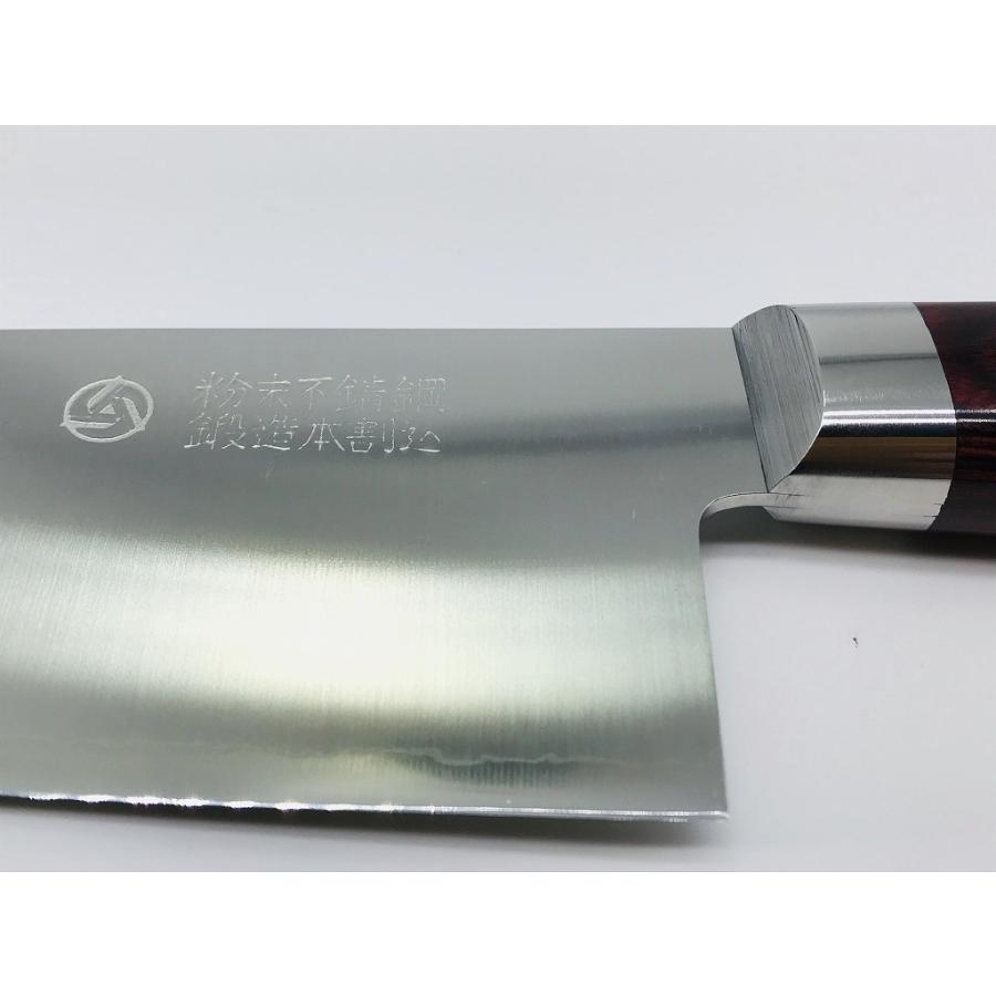三徳 高村刃物製作所製 粉末ハイス鋼 口金付 170mm : 刃物や 三徳 高村刃物製作所製 粉末ハイス鋼 口金付 170mm : 刃物や
