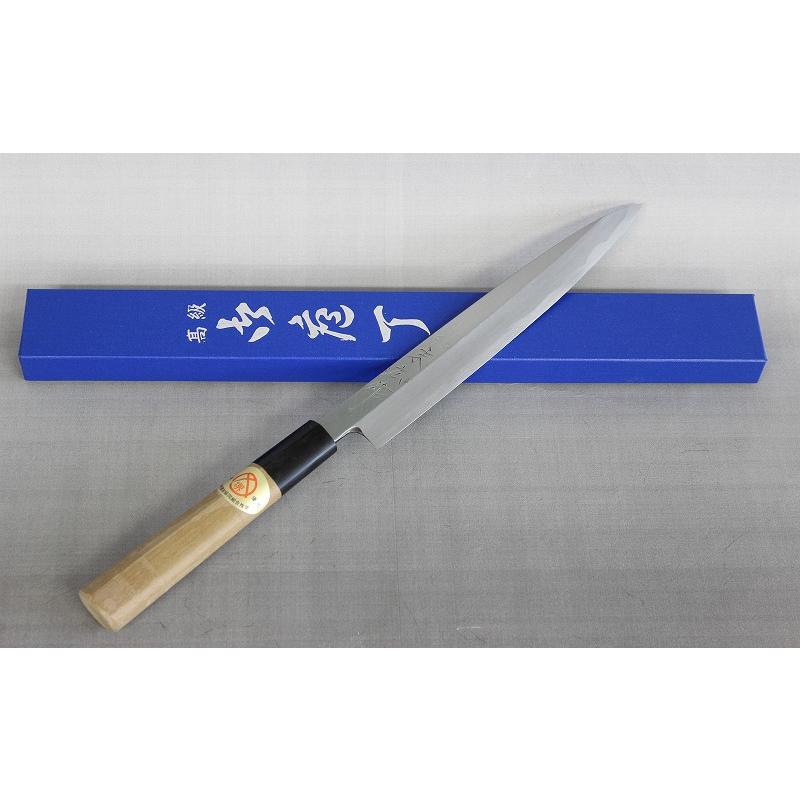 末広 特製 柳刃包丁 240mm／白二鋼 霞仕上げ／和包丁／刺身包丁 刺身（柳刃）包丁240mm 末廣 白二鋼 霞 切れ味抜群 本職用 日本製 堺市