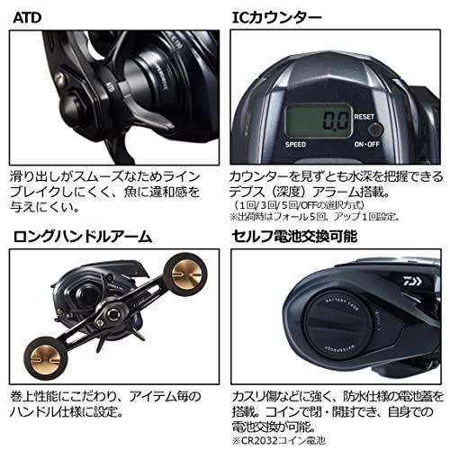 ダイワ(DAIWA) 両軸リール 22 ライトゲーム IC 150(2022モデル) 右ハンドル 号