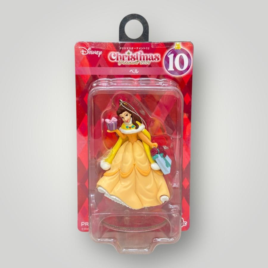 ＜未開封＞ベル（美女と野獣） フィギュアオーナメント 「Happyくじ ディズニー クリスマスオーナメントくじ2024」 | 