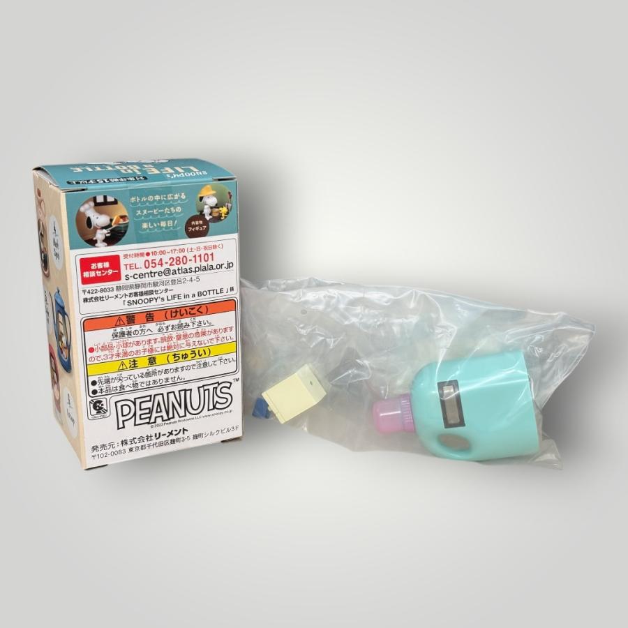 Laundry Detergent 洗濯洗剤 「SNOOPY's LIFE in a BOTTLE」スヌーピー