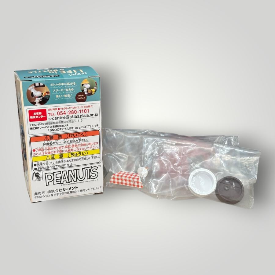 Ketchup ケチャップ 「SNOOPY's LIFE in a BOTTLE」スヌーピー