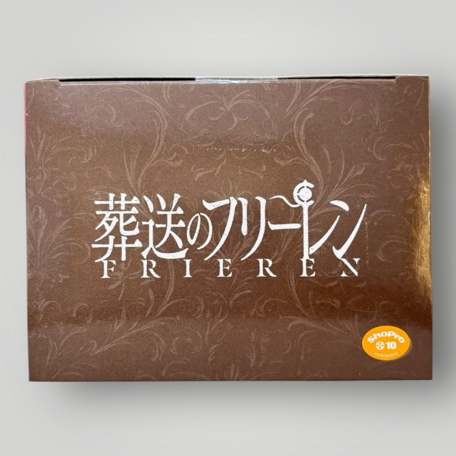 【未開封3個】フリーレン むふー Frieren フリーレン むふ ver. 葬送の フリーレン 新品未開封