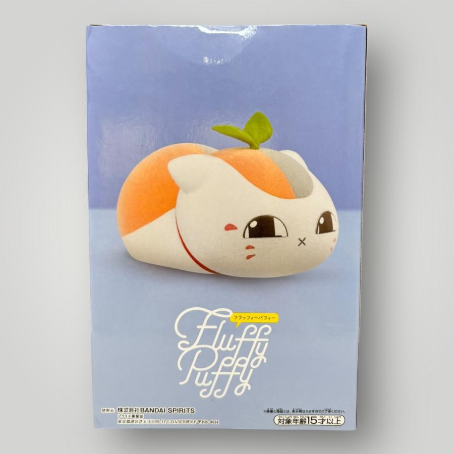 未開封＞トリプルニャンコ先生2号 「夏目友人帳」 Fluffy Puffy