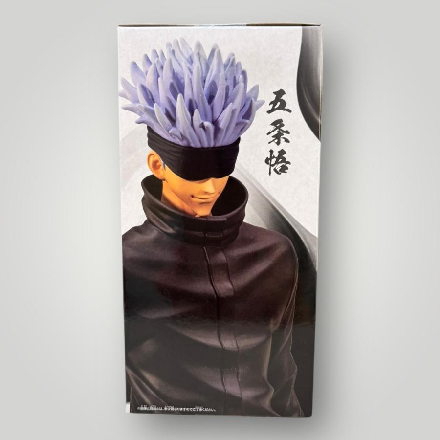 「未開封」呪術廻戦 五条悟 虎杖悠仁 5箱セット 未開封＞五条悟 「呪術廻戦」 呪魂ノ型-五条悟＆虎杖悠仁- フィギュア