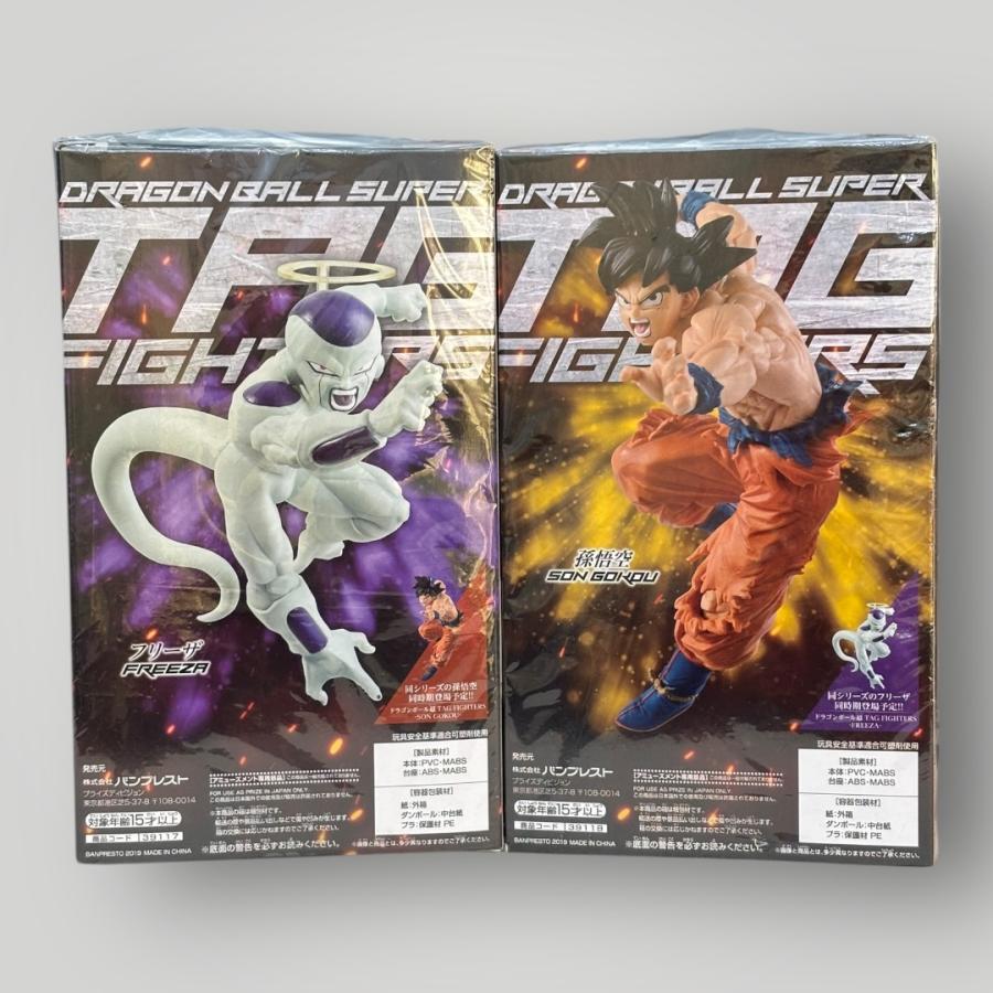 未開封＞悟空 フリーザ フィギュア ドラゴンボール超 TAG FIGHTERS SON