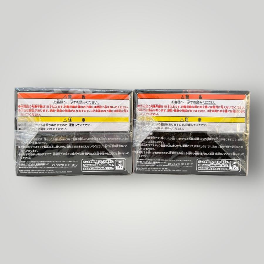 未開封＞悟空 フリーザ フィギュア ドラゴンボール超 TAG FIGHTERS SON