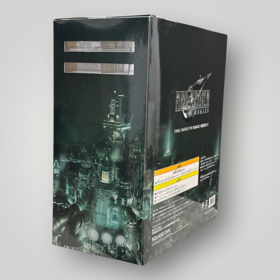 ＜未開封＞セフィロス 「ファイナルファンタジーVII リメイク 発売記念くじ」 エンド賞 フィギュア★箱のサイズ約32cmの画像