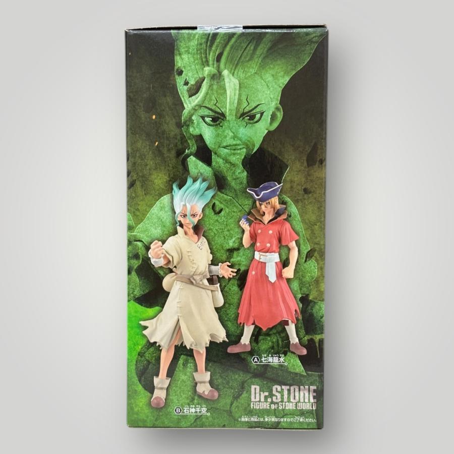 新品・未開封 Dr.STONE フィギュア 12体セット 未開封＞石神千空 「Dr.STONE」 FIGURE of STONE WORLD-造形の科学