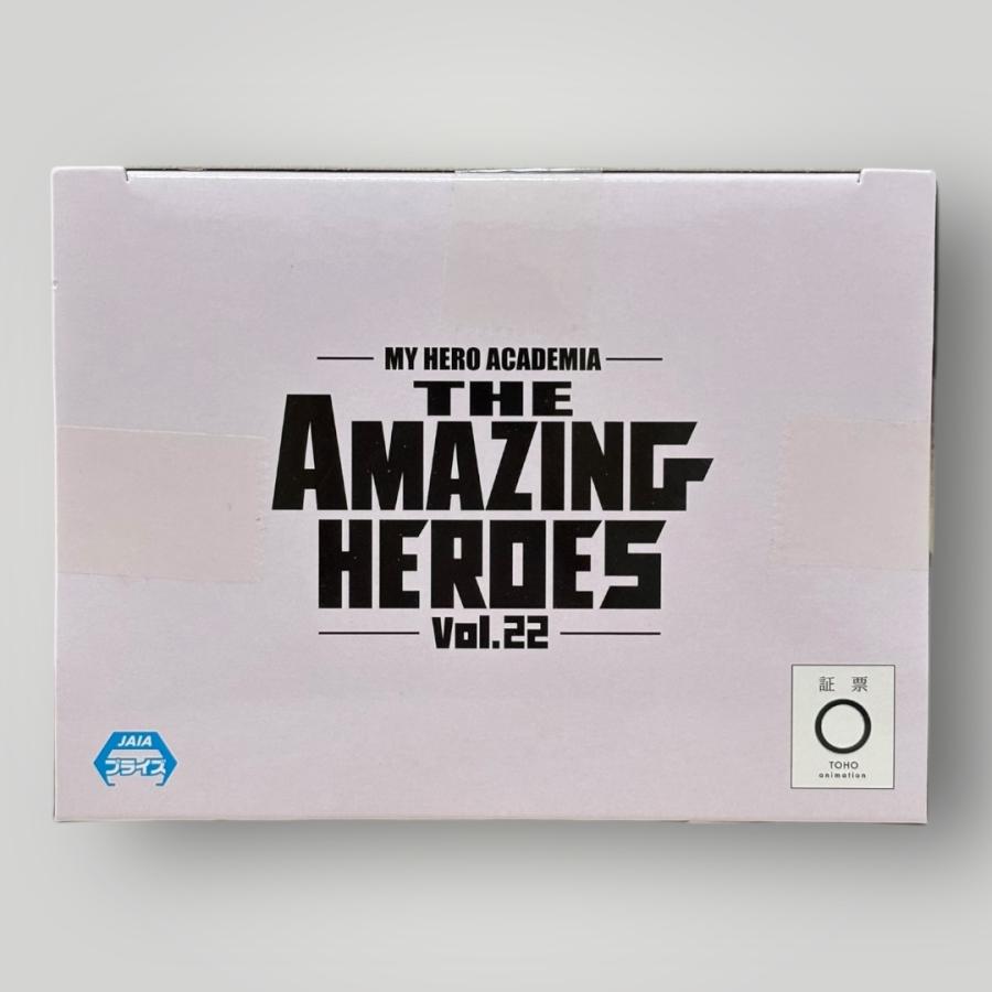 未開封＞ミルコ 「僕のヒーローアカデミア」 THE AMAZING HEROES vol
