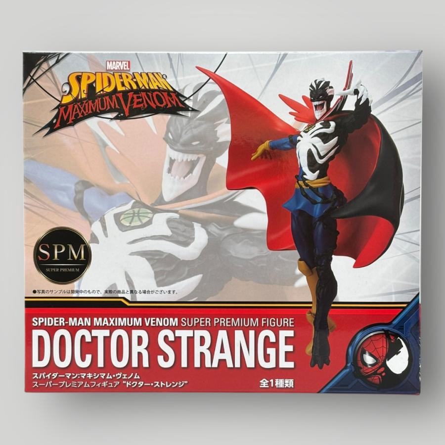 スパイダーマン マキシマム・ヴェノム SPMフィギュア ドクター・ストレンジ 未開封＞ドクター・ストレンジ 「スパイダーマン：マキシマム
