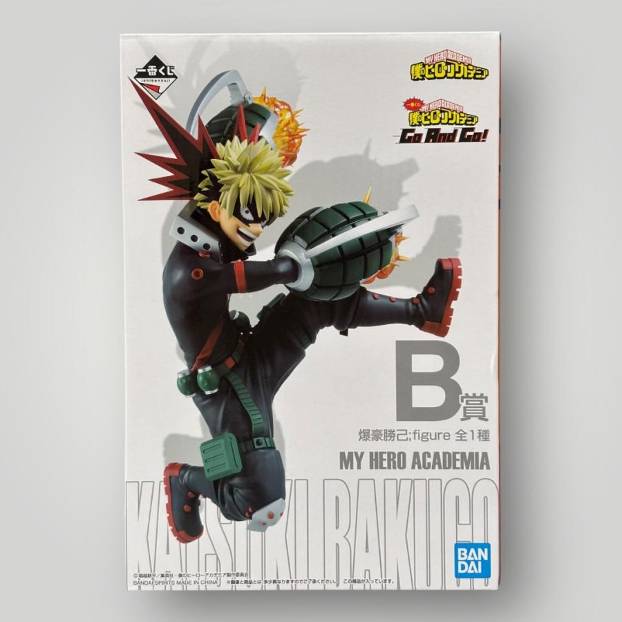 未開封＞爆豪勝己;figure 「一番くじ 僕のヒーローアカデミア Go And