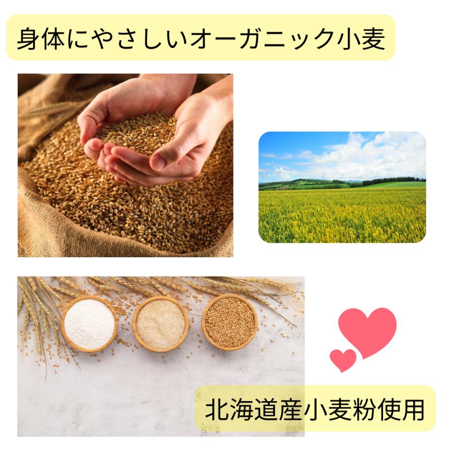 一升パン　リュックセット　 一升餅　１才 お祝い 誕生日 |  | 03