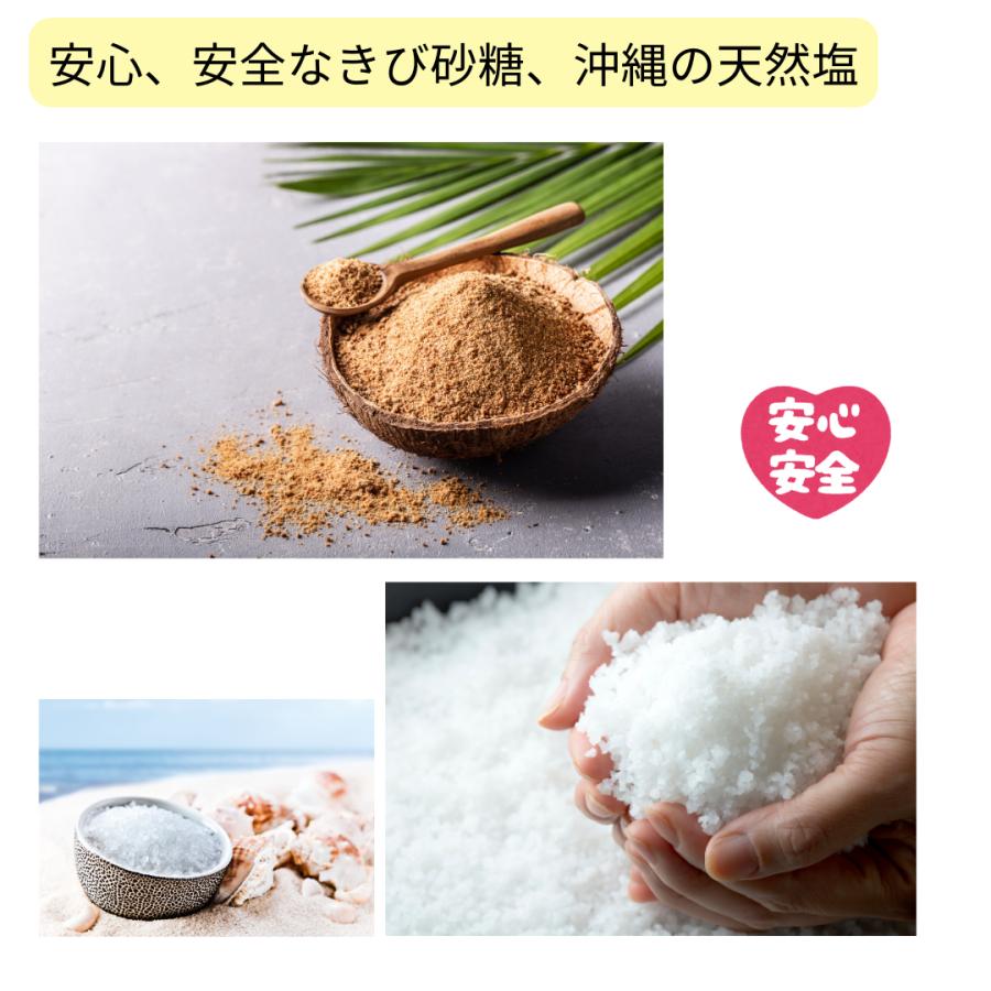 一升パン　リュックセット　 一升餅　１才 お祝い 誕生日 |  | 04