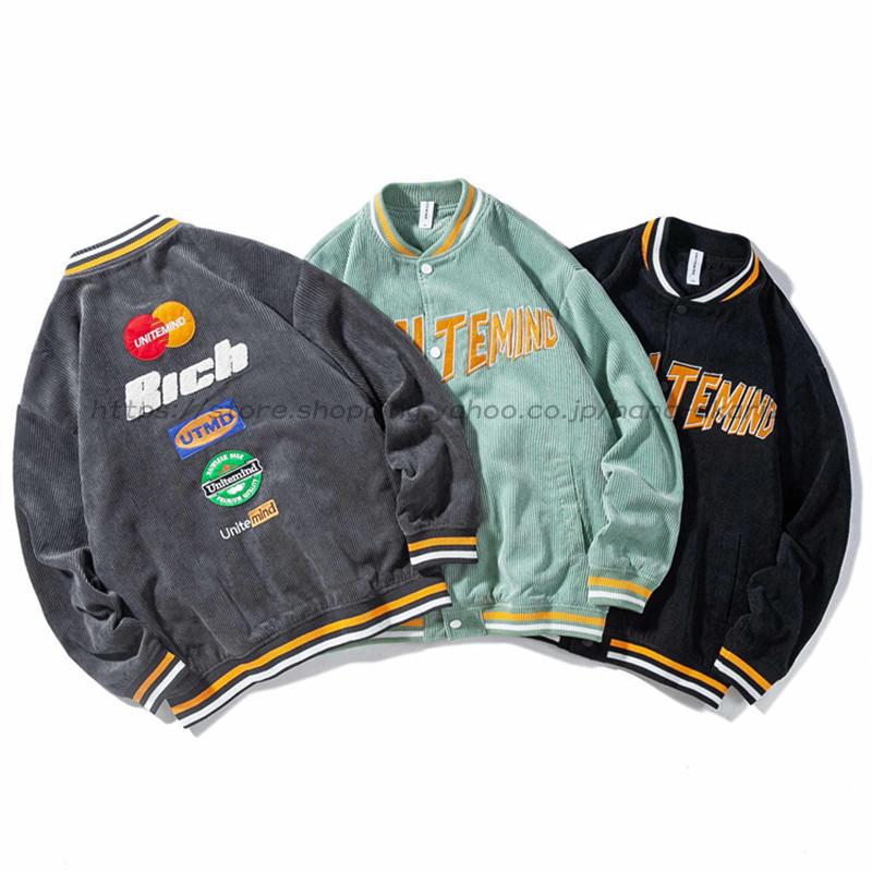 ジャケット スタジャン メンズ 野球服 ジャンパー 配色 アウター 春秋 原宿風 カジュアルライトアウター ファッション 高級ブランド スポーツ コーデュロイ カッコイイ