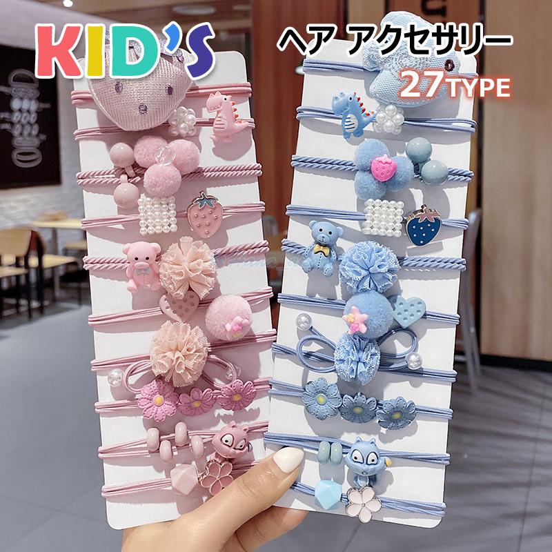 デラックス アクセサリーセット 髪飾り ヘアクリップ ヘアピン ベビー用 赤ちゃん用 子供用 誕生日 クリスマスプレゼント 出産祝い おすすめ 人気 Hana Fs Hana Akari 2号店 通販 Yahoo ショッピング