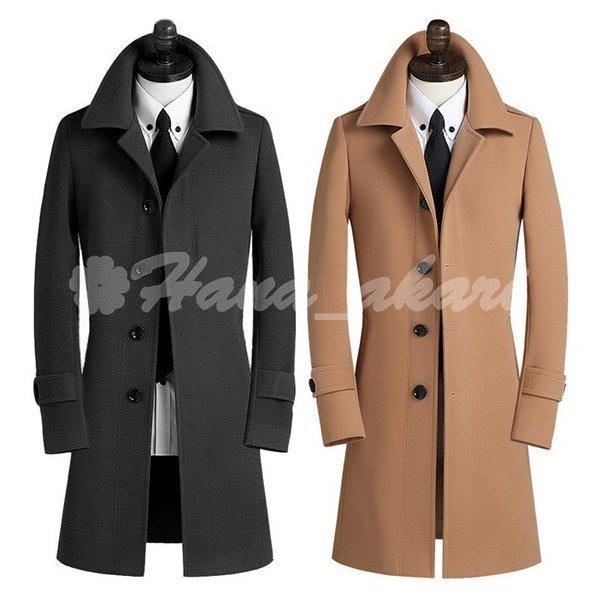 日本最大級 チェスターコート メンズ ロング トレンチコート ウールコート アウター 冬 ビジネスコート スリム 細身 新発売の Lespakigali Com