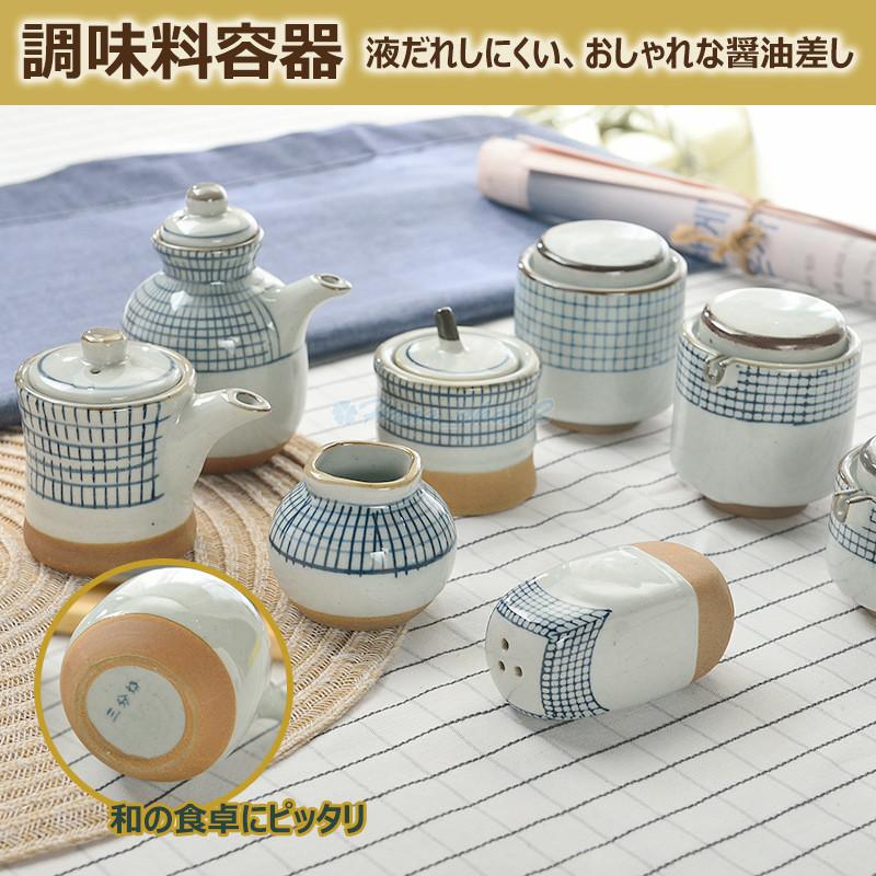 醤油差し 汁次 調味料 醤油さし 汁次 調味料 テーブルウエア キッチン雑貨 北欧 食事 磁器 オリーブオイル プレゼント ギフト Hana Twh Hana Akari 2号店 通販 Yahoo ショッピング