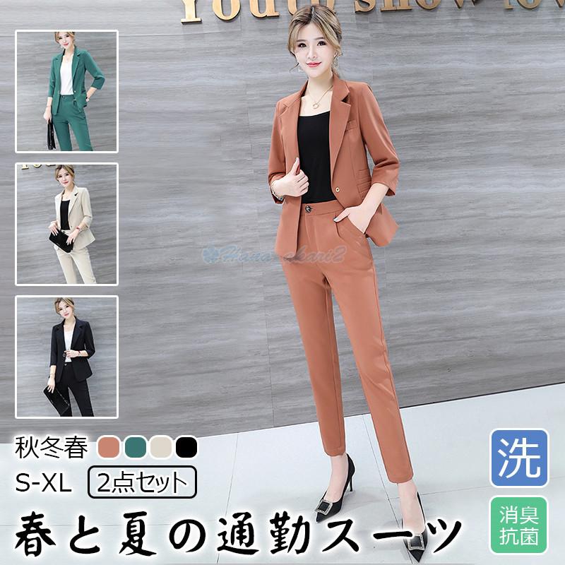 商品はお値下げ可能 セットアップ スーツ ビジネススーツ 通勤スーツ リクルートスーツ レディース オフィス 女性 通勤 就活 面接 おしゃれ 春 夏 秋 冬 Ol ブランドのアイテムを公式に取扱 Www Nelgiocodeljazz It