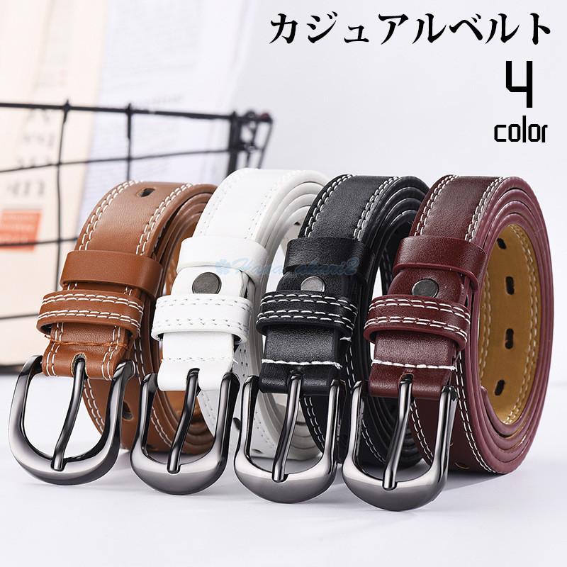 ベルト ほふ ベルト メンズ サバゲー おしゃれベルト 作業ベルト男女兼用 ウエストベルト ガチャベルト 軽量 プラスチックバックル Hana Yd Hana Akari 2号店 通販 Yahoo ショッピング