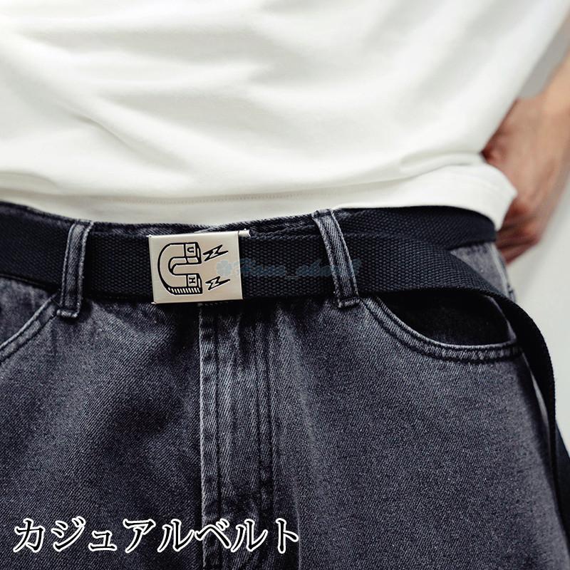 ベルト ほふ ベルト メンズ サバゲー おしゃれベルト 作業ベルト男女兼用 ウエストベルト ガチャベルト 軽量 プラスチックバックル Hana Yd Hana Akari 2号店 通販 Yahoo ショッピング