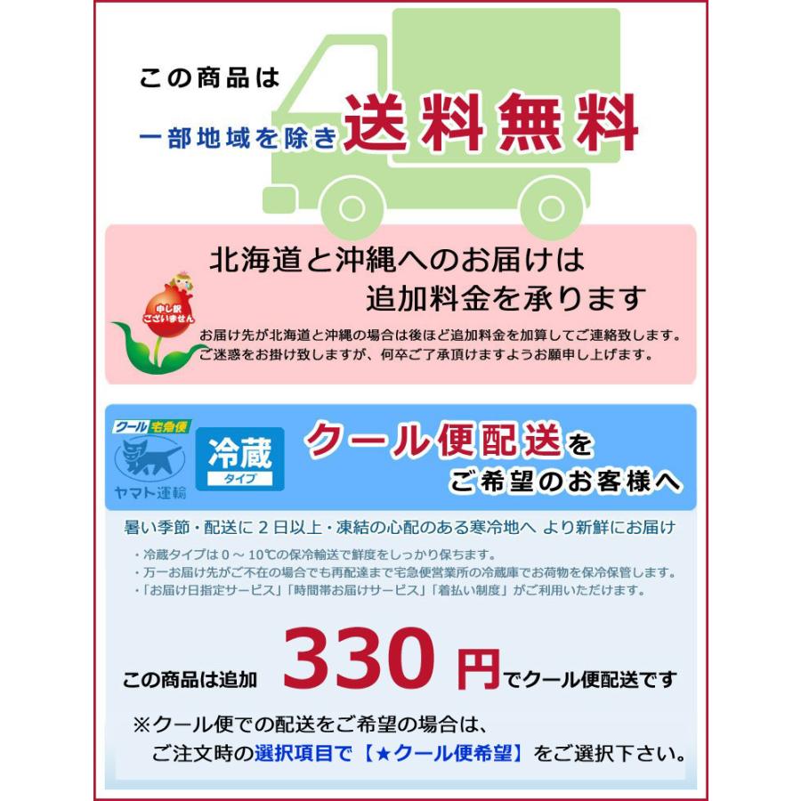 送料無料 一部地域を除く 生花 フルーリ 誕生日プレゼント 女性  フラワーアレンジメント リボン付き｜hana-club｜22