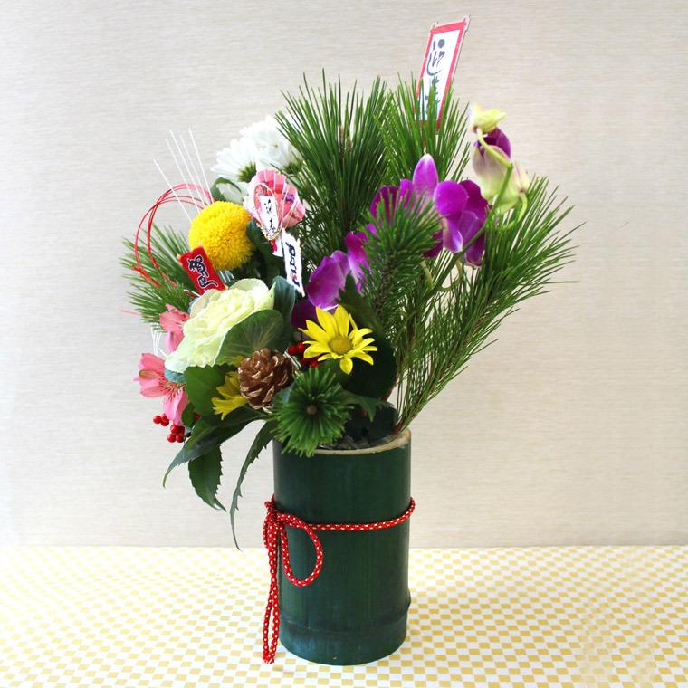 ピックサービス！【 送料無料 】 お正月用 生花 竹の器 アレンジメント