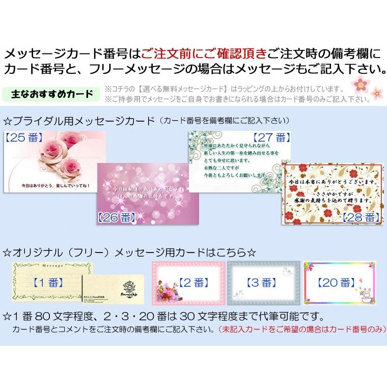 生花 卒業 入学 卒園 イベント 結婚式　贈呈花バラ１輪 価格は1本分 ※10本以上でご注文下さい １本ブーケ バラ  花束 切花｜hana-club｜08