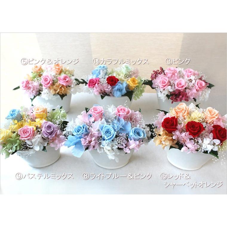 花束・アレンジメント Sweet Flowers Arrangement 送料無料 一部地域を除く プリザーブドフラワー Sweet arrange