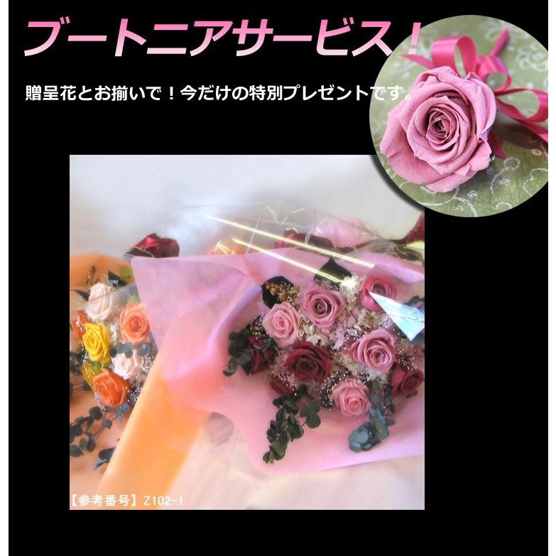 作者不明 バラ 花束 油彩画 装飾フレーム付き 薔薇 作者不明 バラ 花束 油彩画 装飾フレーム付き 薔薇 アートフレーム