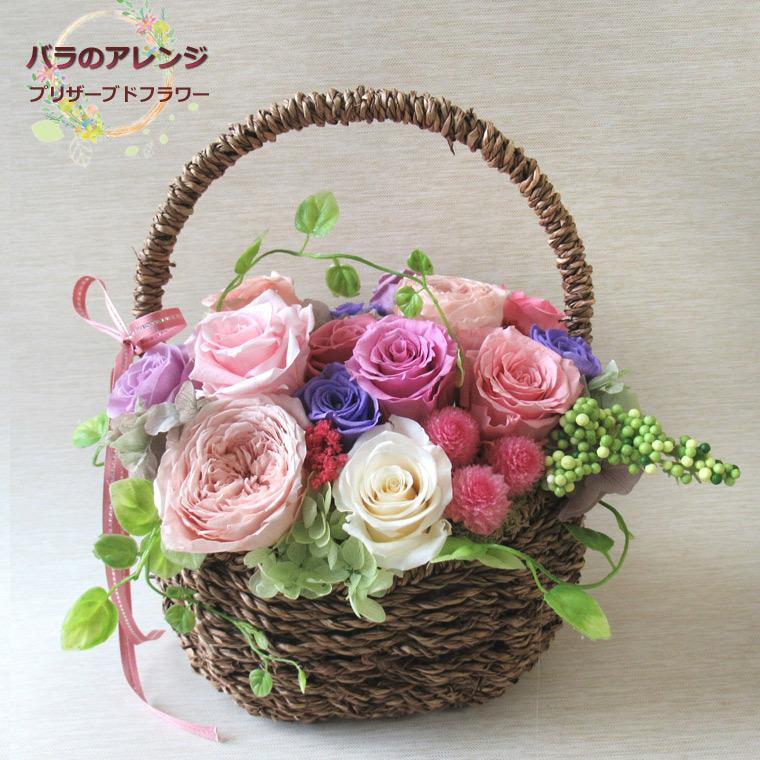 超歓迎 送料無料 一部地域を除く バラのアレンジメント プリザーブドフラワー 母の日 誕生日 還暦 記念日 開店祝い Raloffshore Com